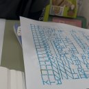 처음 만나는 캘리그라피 | 지산동캘리그라피 검색하고 바로 방문한 반가운 손님