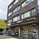 이마트24 자양한강점 이미지