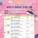 책나라 이미지