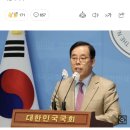 국힘 박성중, ‘김건희 일가’ 특혜 보도에 “좌편향 언론 각오하라” 이미지