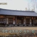 쌍산재