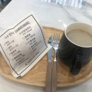 요모코네 네이버블로그