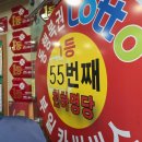 부자카서비스 이미지