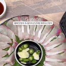 전라도세꼬시 이미지