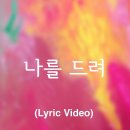 주일예배공지 (10월12일) ABM 천상의 예배 에미꼬 선교사 주일 예배 이미지