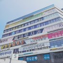 새이치과기공소 | [하남 미사] 올바로치과 후기 (2)