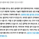 (주)아이엔비 이미지