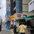 파리바게트원주1호점 이미지