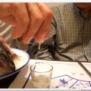 교토참치 - 수원시 영통구 인계로 261 | 교토참치