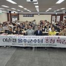 두북농업협동조합 이미지