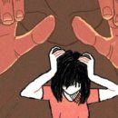 인천미추홀경찰서 이미지