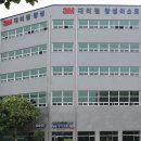 (주)창성산업 이미지