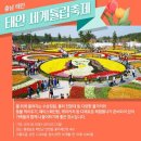 꽃향기가득한 이미지