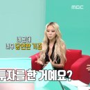 우주고시원