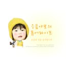 위즈음악무용학원 이미지