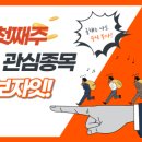 (주)에이티글로벌