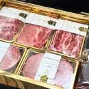 믿음한우 정육점 이미지