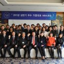 파리바게뜨면목