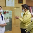 동부참사랑요양병원 이미지