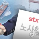 대신인력 이미지