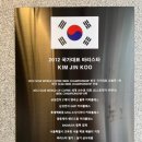 커피나인테헤란로