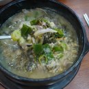 화성토종순대국 이미지