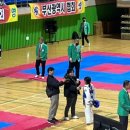 특사합기도 이미지