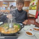 아재순대소녀감자탕 이미지