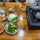 삼호궁전사우나 이미지