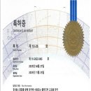 강동대학교 이미지