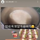 오늘찬 이미지