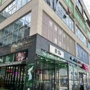 돝집 | 시흥 거북섬 고기 맛집 추천 돝집 거북섬점 내돈내산 후기 저녁 밥집 가볼만한곳