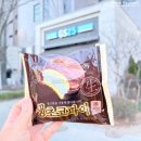 지에스25도곡매봉점
