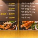 안동한우곱창부산범일점 네이버블로그