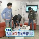 태산양꼬치 이미지