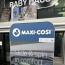 베이비하우스 위례점 이미지