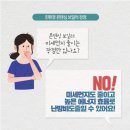 호반할인마트 이미지