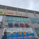 우리광고사 이미지