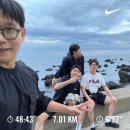 왔다. 10월. 가을.