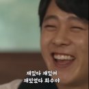 봉실마켓 | 비건빵 택배로 받은 윤달베이커리 봉시리