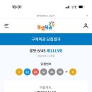 카페아크 - 강서구 곰달래로31길 8 | 카페아크