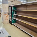 소비자마트 이미지