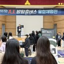 배방초등학교 이미지