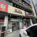 백봉한우 이미지