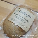 믿고 먹는 건강빵... 이상미 통밀빵