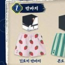 CU(씨유) 광주아스테르점 | 잔말말고에어컨파워냉방으로틀어(8월)
