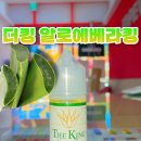 베이프킹 이미지