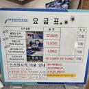 [문경여행]국내 유일의 종합 사격체험장에서의 다양한 사격 체험을 할 수 있는 문경관광사격장 체험 후기