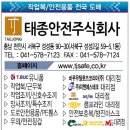 바쿠우달로즈코리아주식회사 이미지