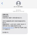 진량동물병원 이미지